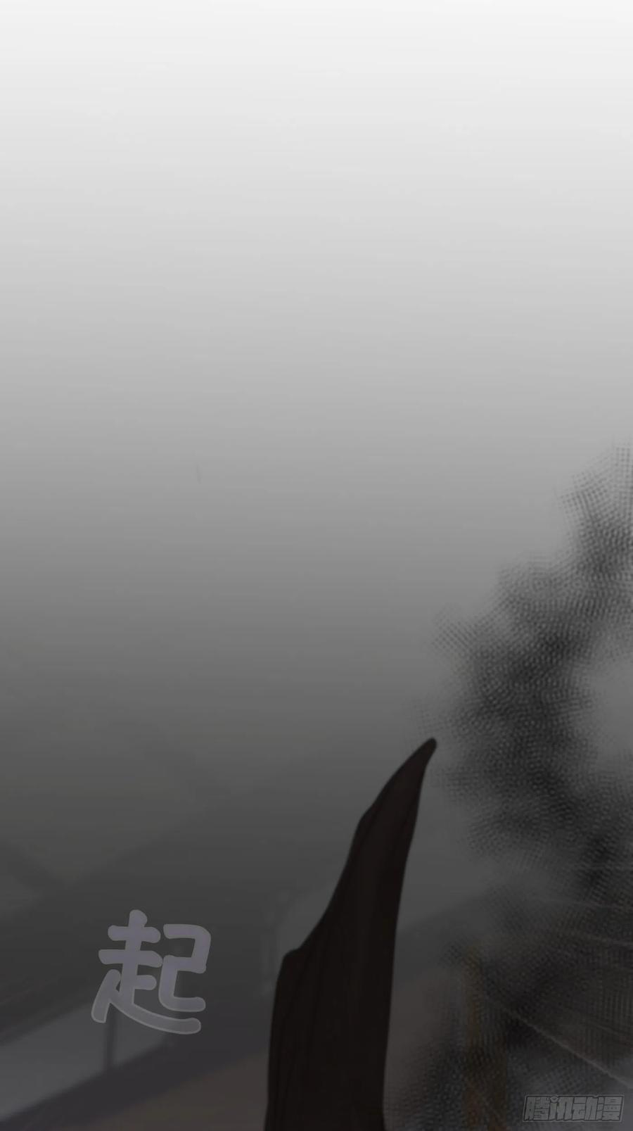 神明的眷顾 - 第16话：阴曹地府篇（6） - 第2张图