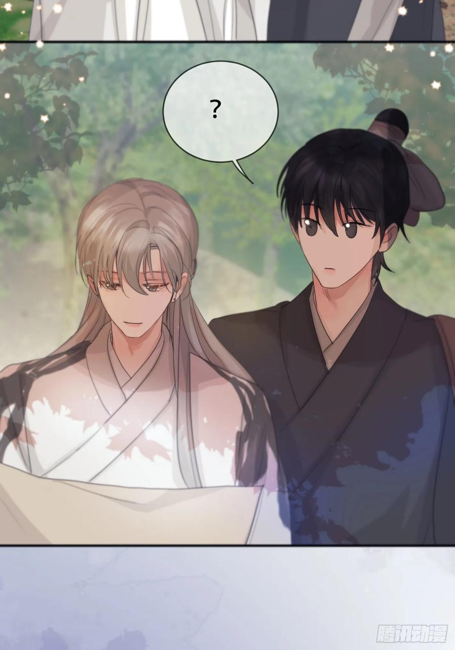 神明的眷顾 - 第16话：阴曹地府篇（6） - 第45张图