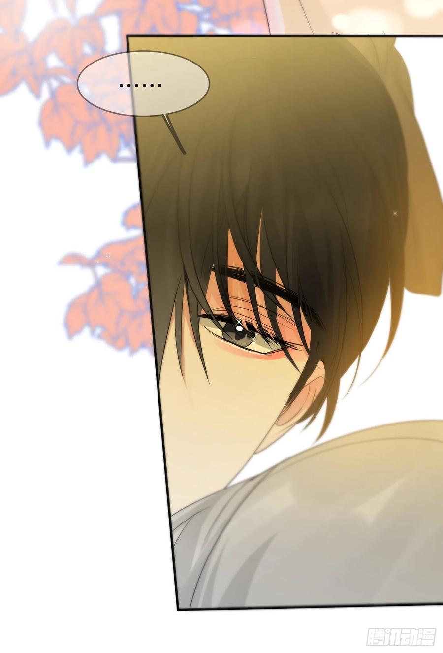 神明的眷顾 - 第16话：阴曹地府篇（6） - 第65张图