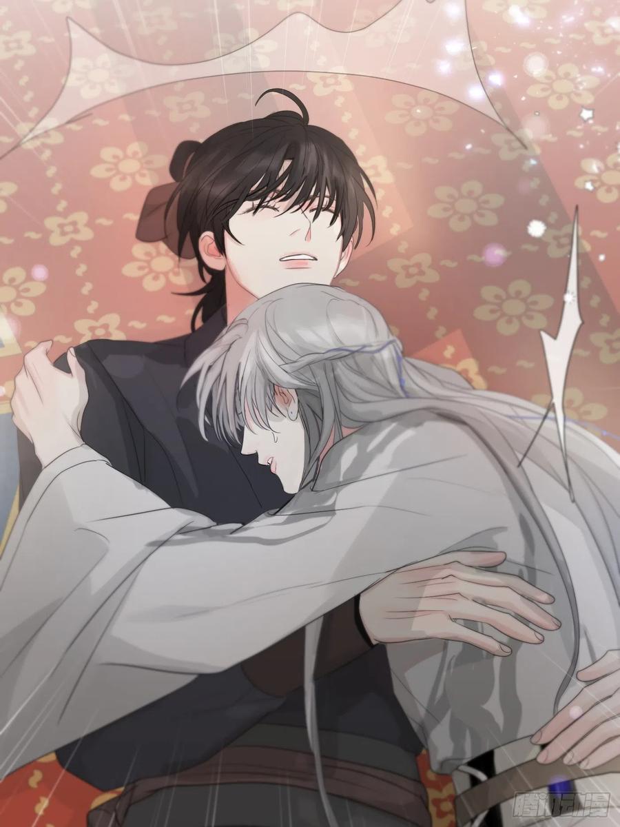 神明的眷顾 - 第16话：阴曹地府篇（6） - 第15张图