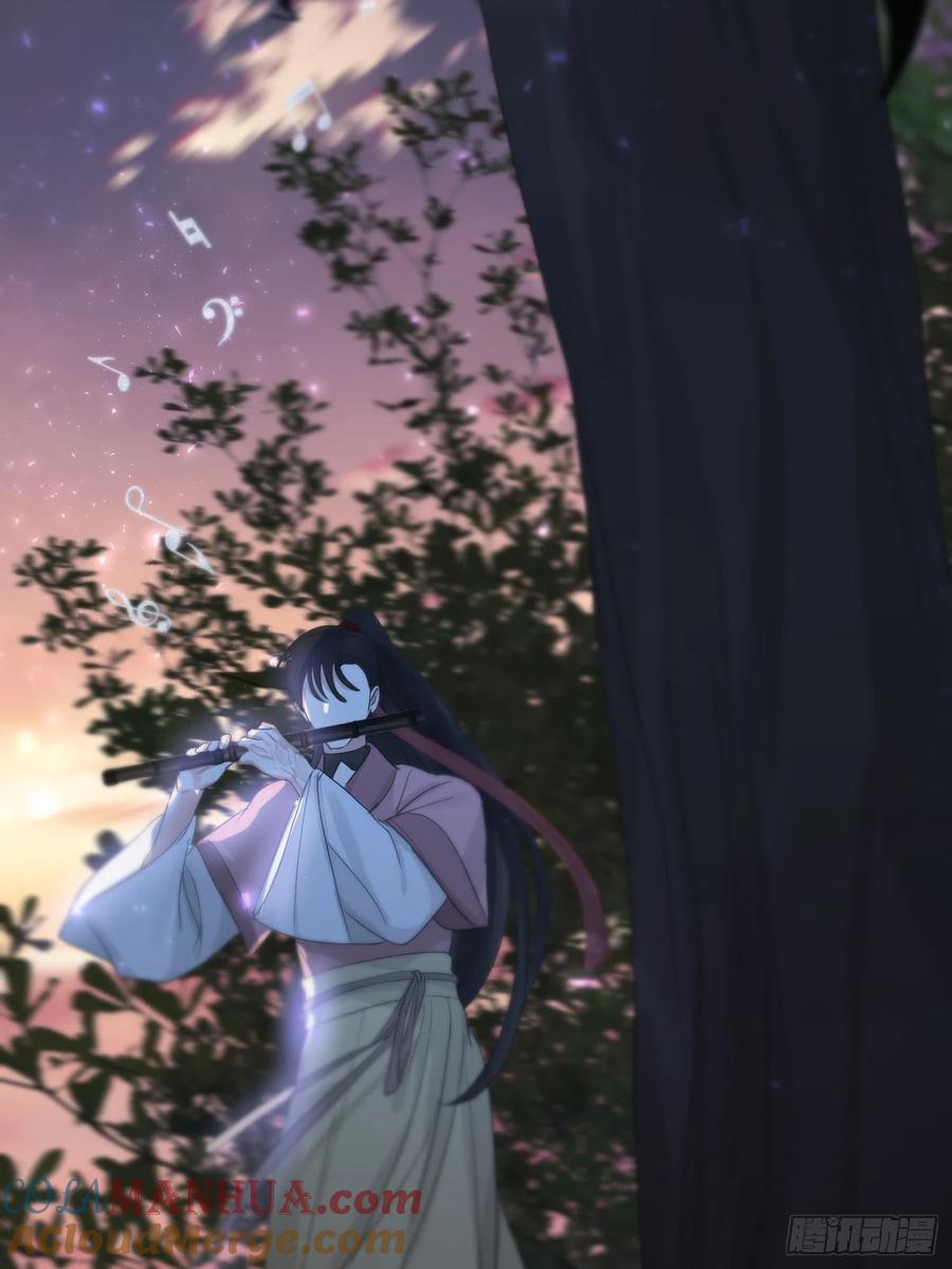 神明的眷顾 - 第16话：阴曹地府篇（6） - 第76张图