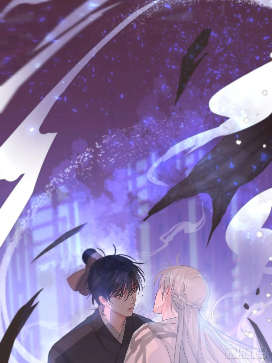 神明的眷顾 - 第16话：阴曹地府篇（6） - 第11张图