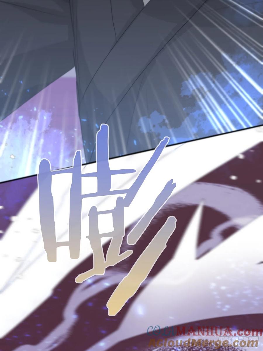 神明的眷顾 - 第16话：阴曹地府篇（6） - 第10张图