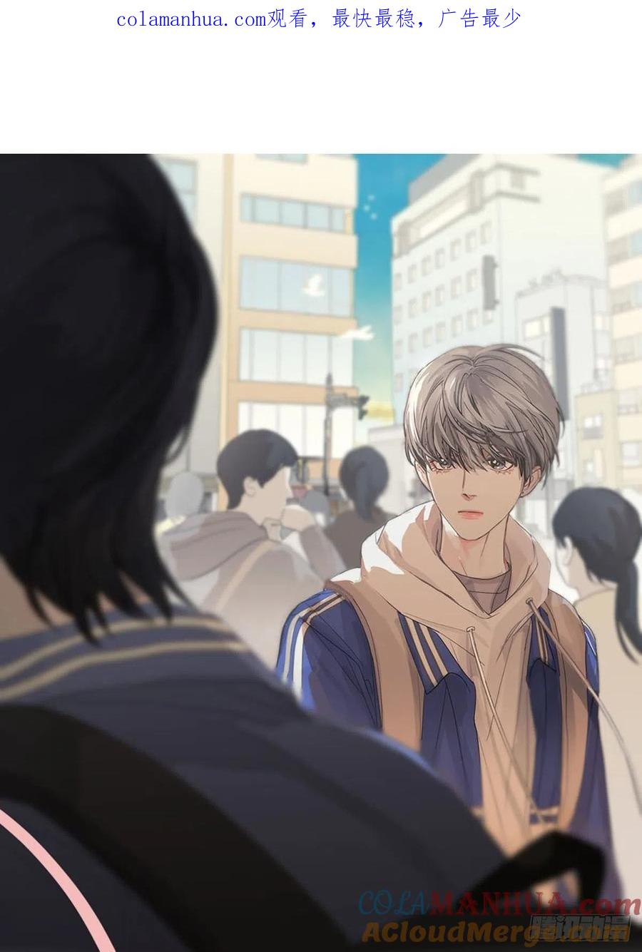 神明的眷顾 - 预告 - 第1张图