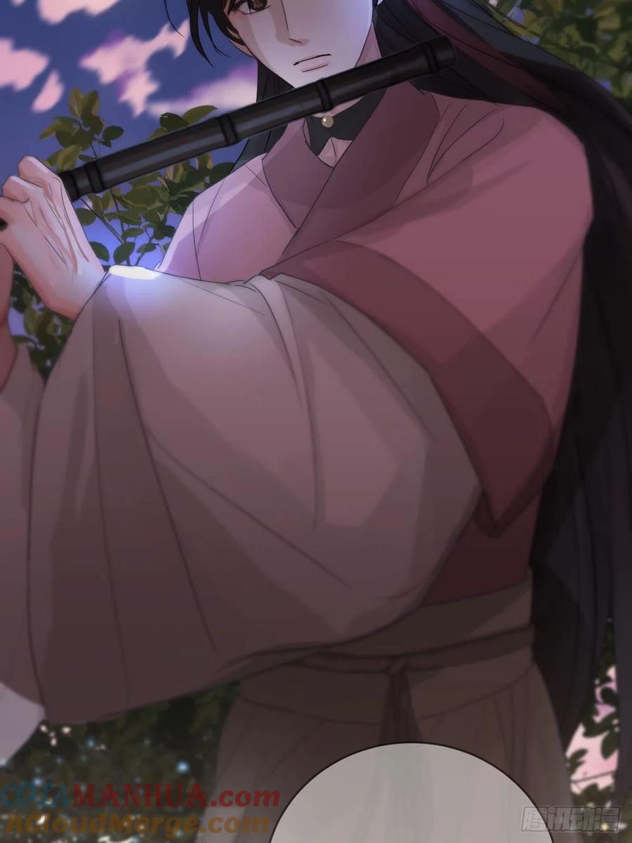 神明的眷顾 - 第17话：阴曹地府篇（7） - 第4张图