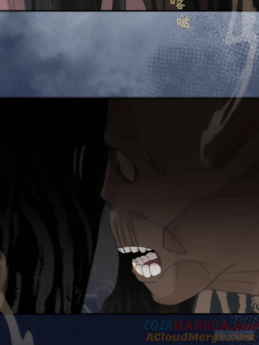 神明的眷顾 - 第17话：阴曹地府篇（7） - 第28张图