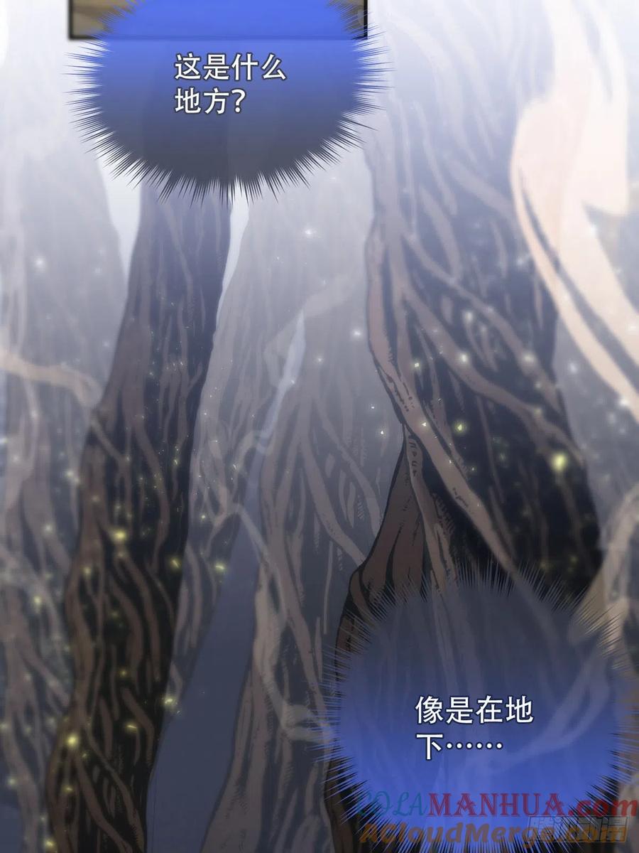 神明的眷顾 - 第17话：阴曹地府篇（7） - 第25张图