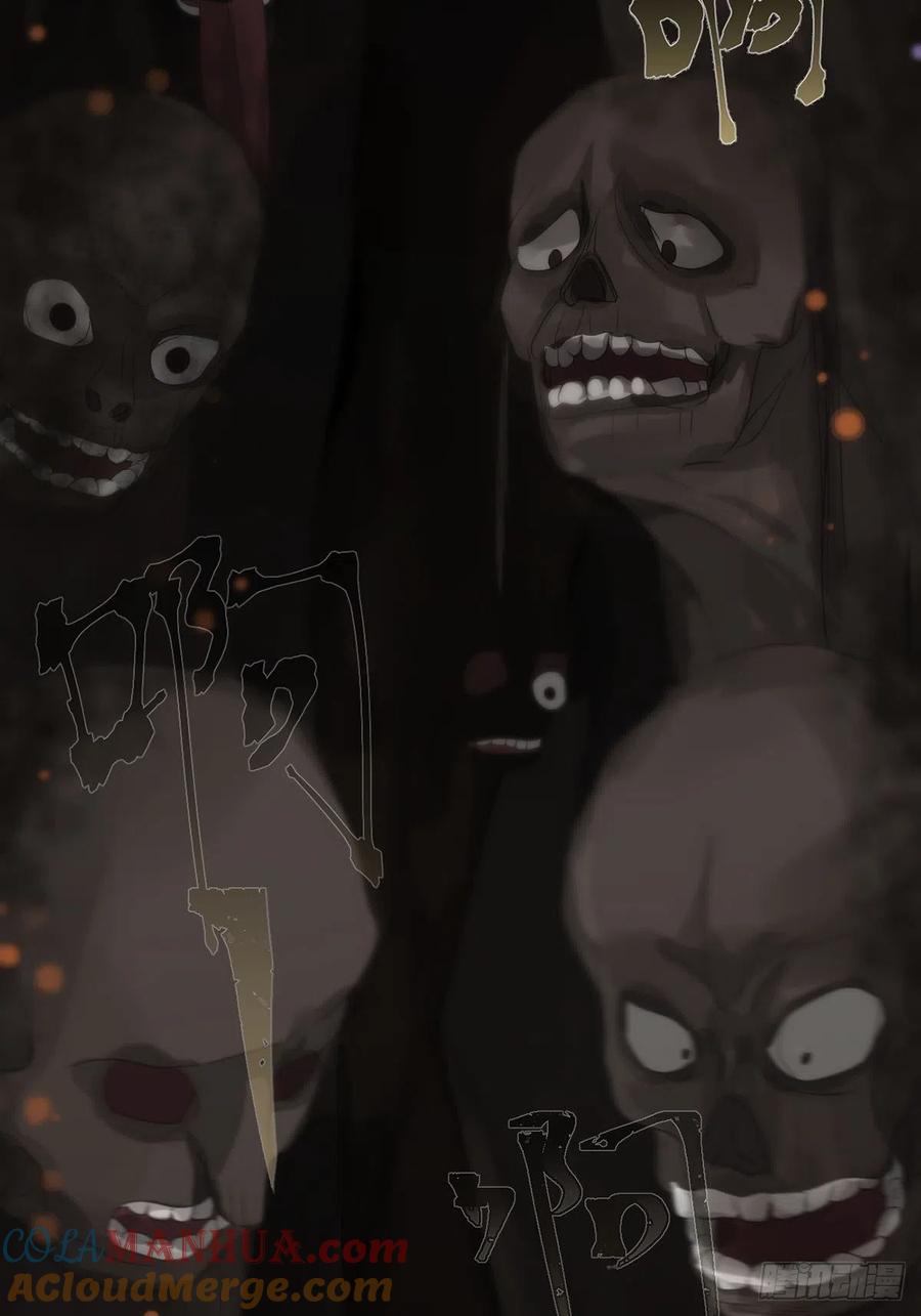 神明的眷顾 - 第17话：阴曹地府篇（7） - 第34张图