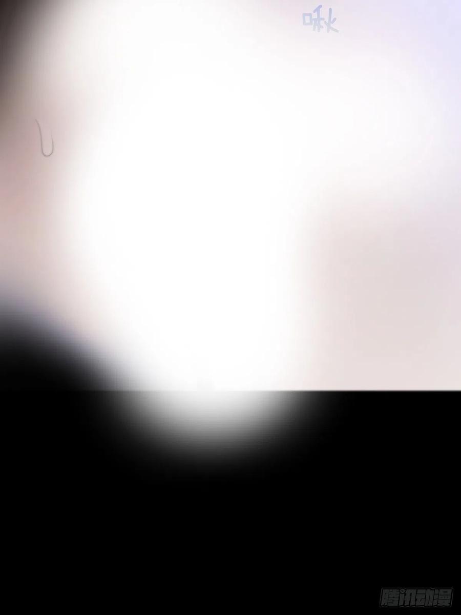 神明的眷顾 - 第18话：阴曹地府篇（8） - 第29张图