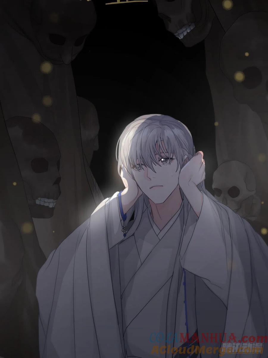 神明的眷顾 - 第18话：阴曹地府篇（8） - 第4张图