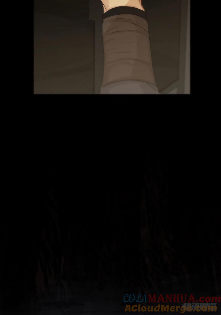 神明的眷顾 - 第18话：阴曹地府篇（8） - 第40张图