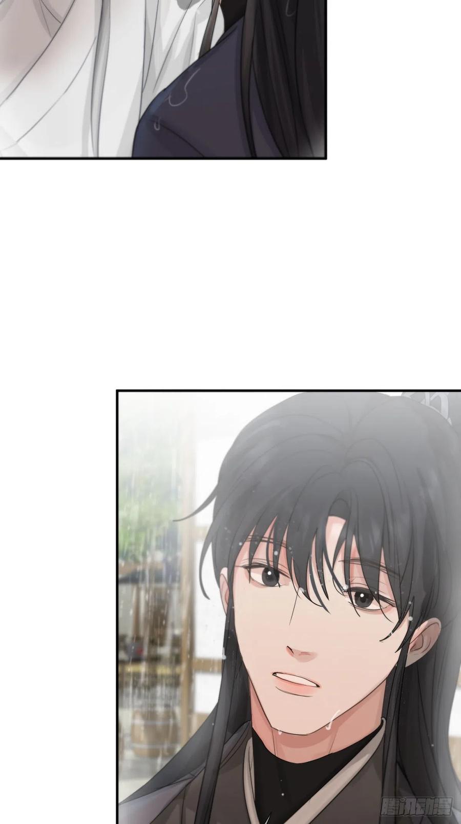 神明的眷顾 - 第18话：阴曹地府篇（8） - 第56张图