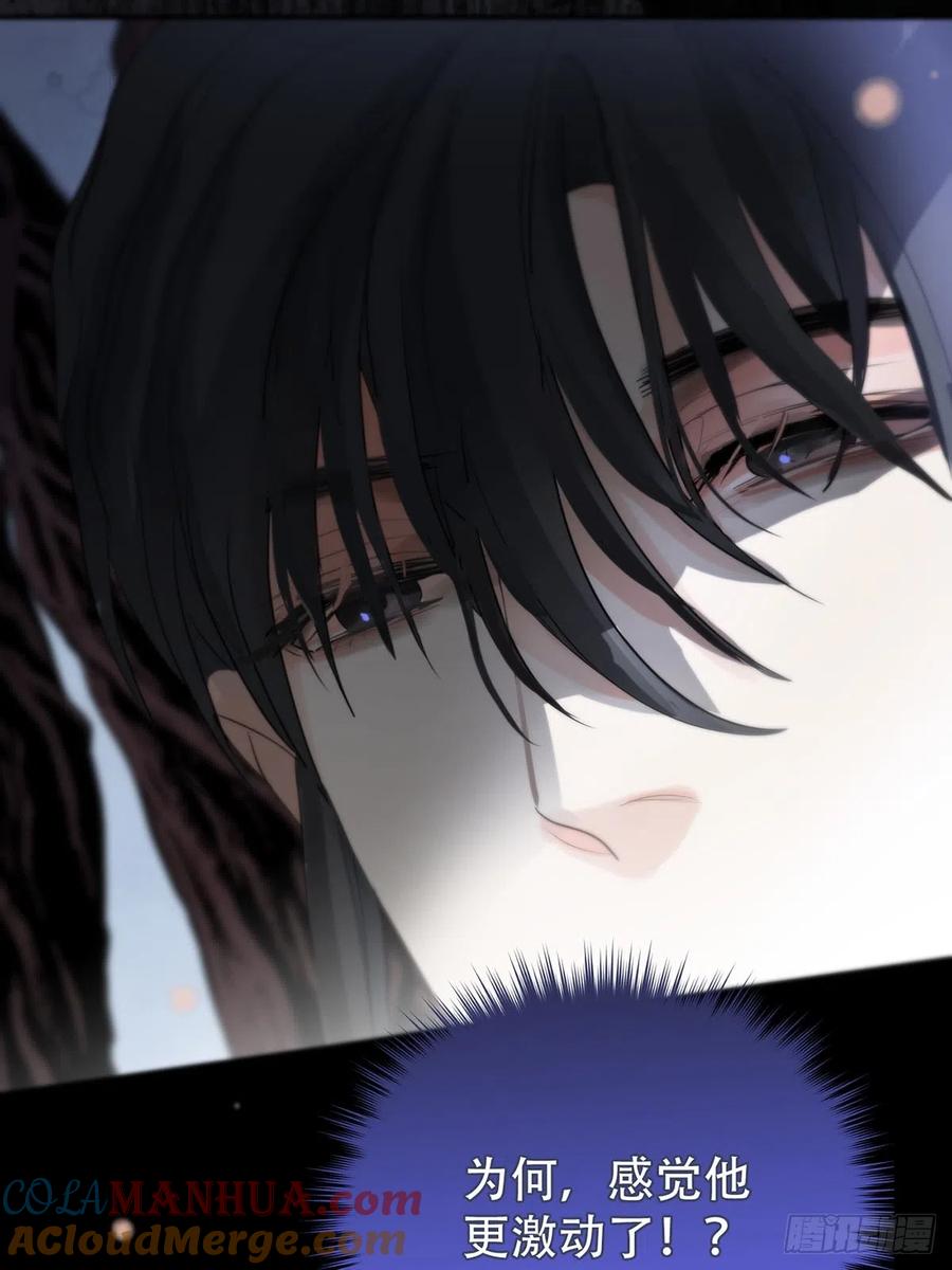 神明的眷顾 - 第18话：阴曹地府篇（8） - 第49张图