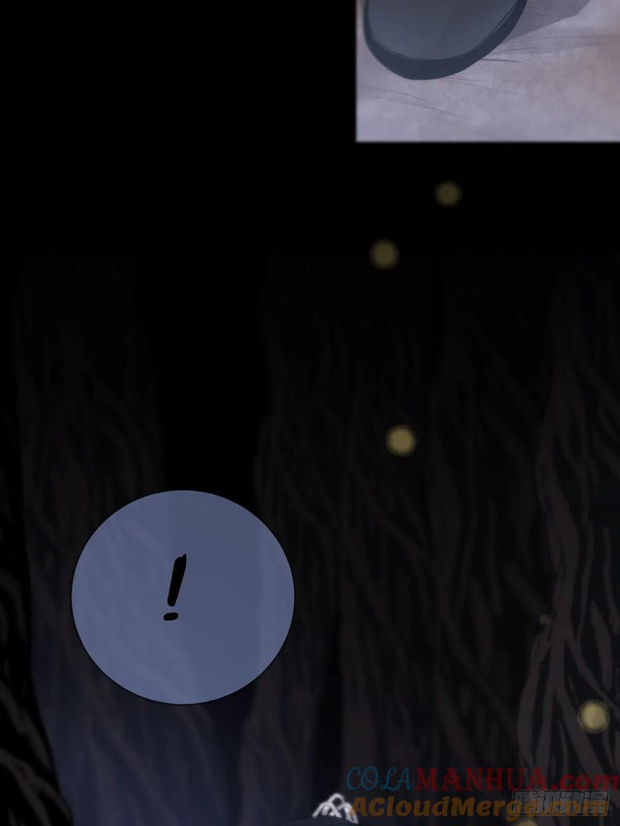 神明的眷顾 - 第18话：阴曹地府篇（8） - 第7张图