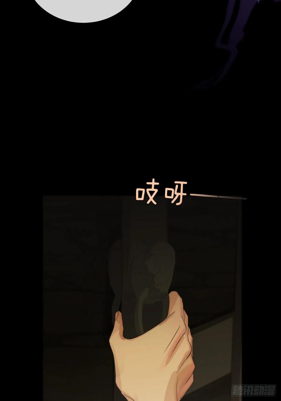 神明的眷顾 - 第18话：阴曹地府篇（8） - 第39张图