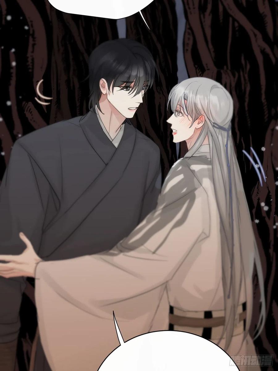 神明的眷顾 - 第18话：阴曹地府篇（8） - 第72张图