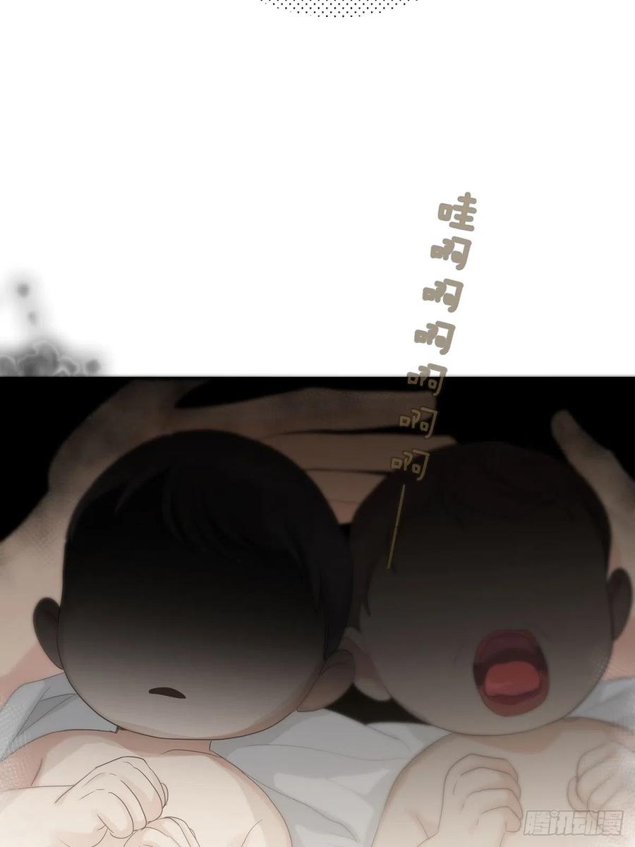 神明的眷顾 - 第19话：次昕和苏和（上） - 第35张图