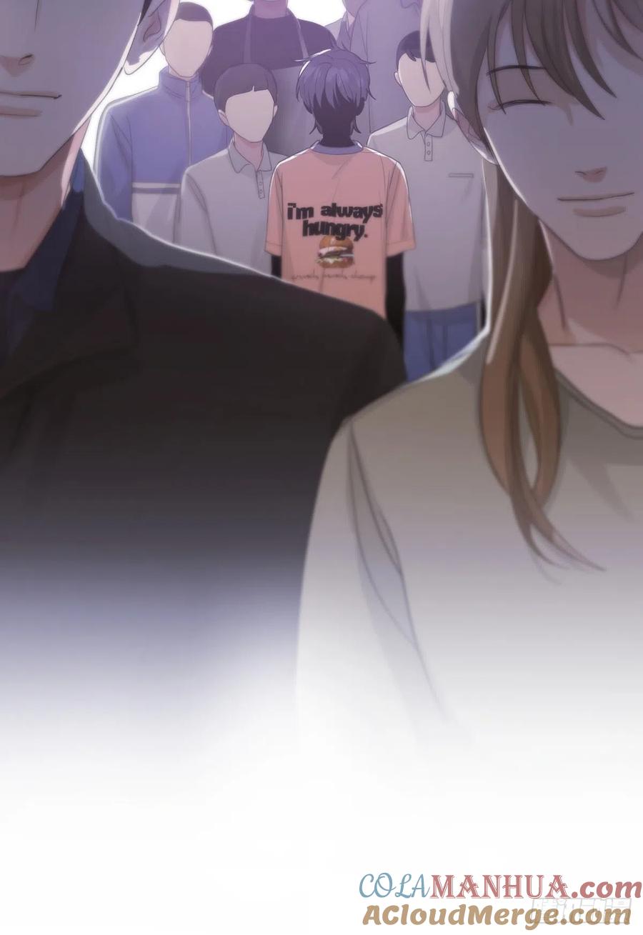 神明的眷顾 - 第19话：次昕和苏和（上） - 第58张图