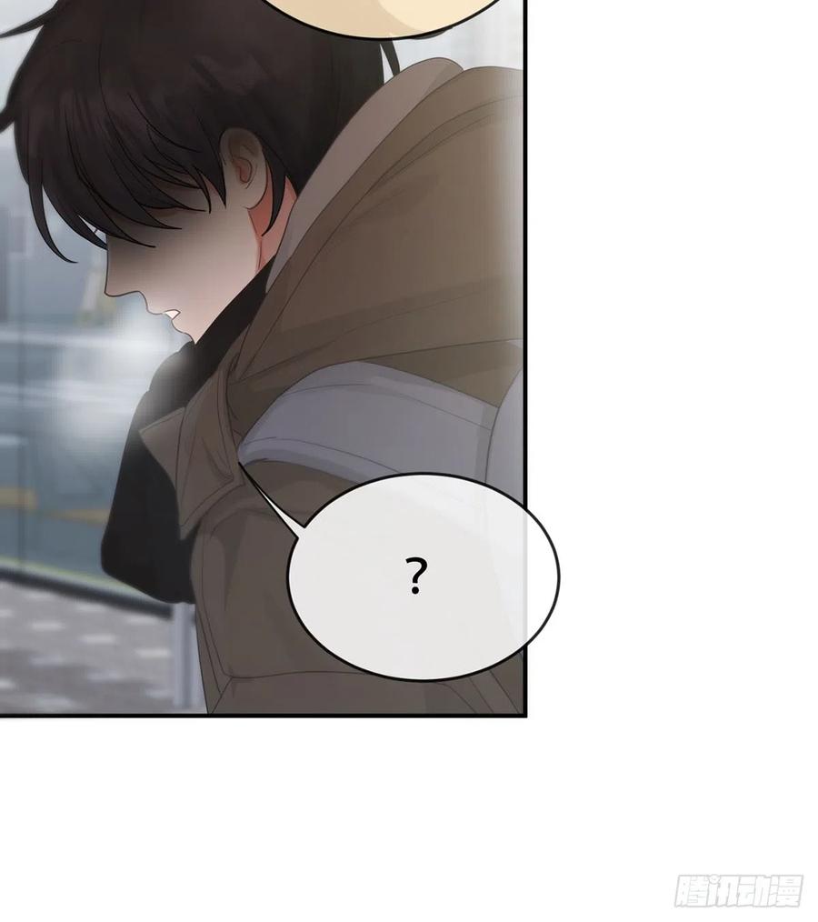 神明的眷顾 - 第19话：次昕和苏和（上） - 第68张图