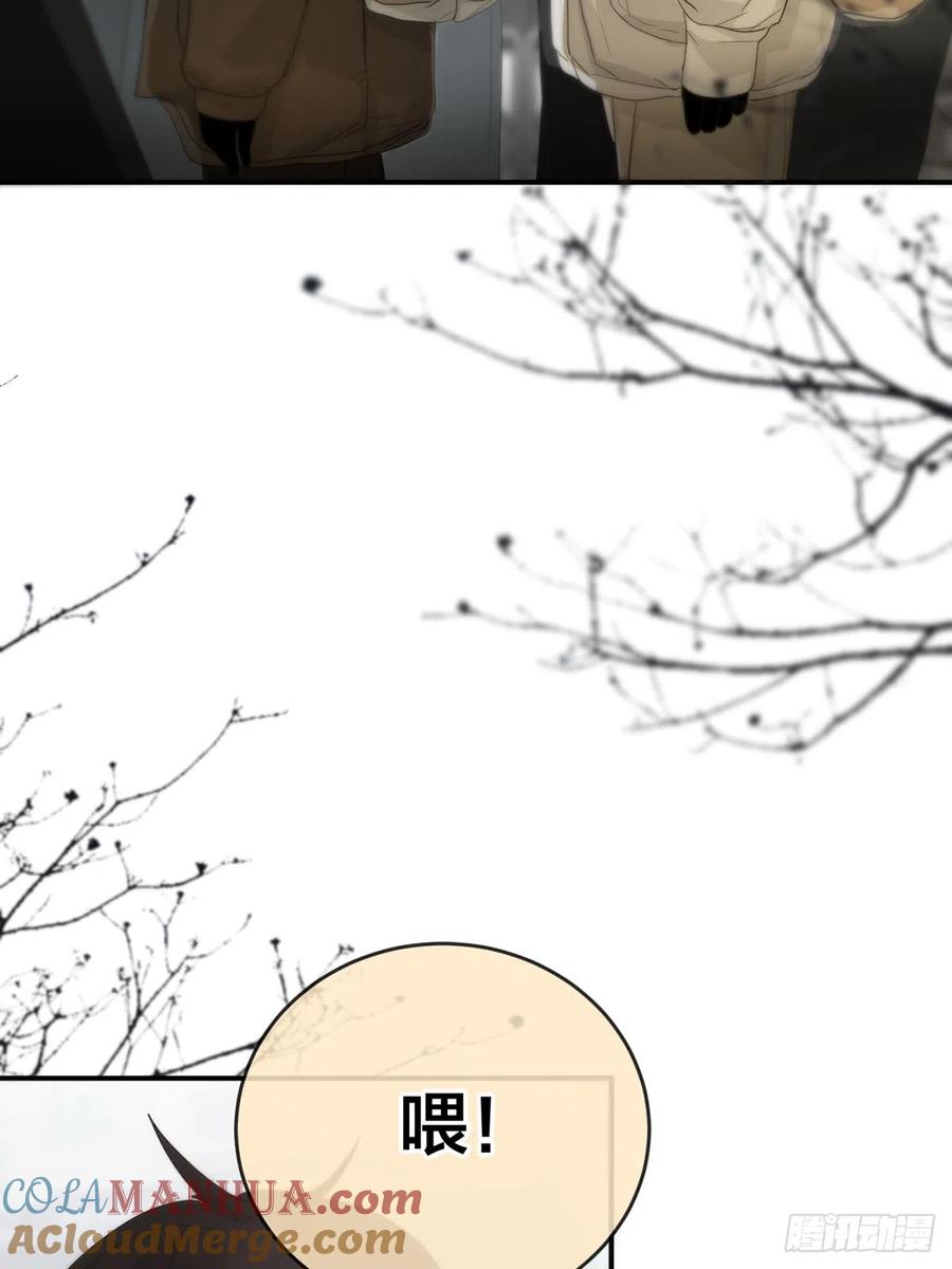 神明的眷顾 - 第19话：次昕和苏和（上） - 第67张图