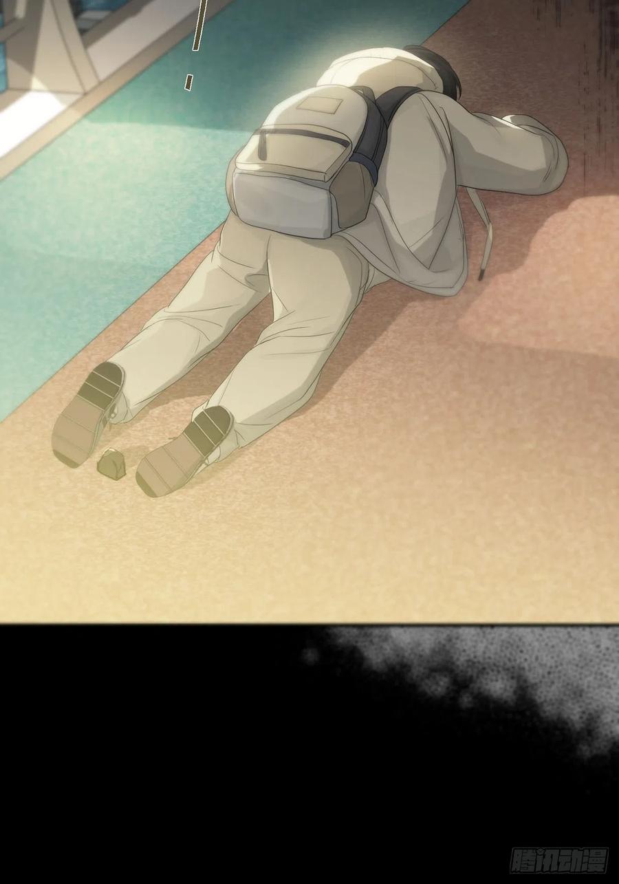 神明的眷顾 - 第20话：次昕和苏和（下） - 第26张图