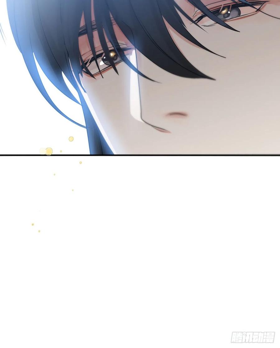 神明的眷顾 - 第20话：次昕和苏和（下） - 第60张图