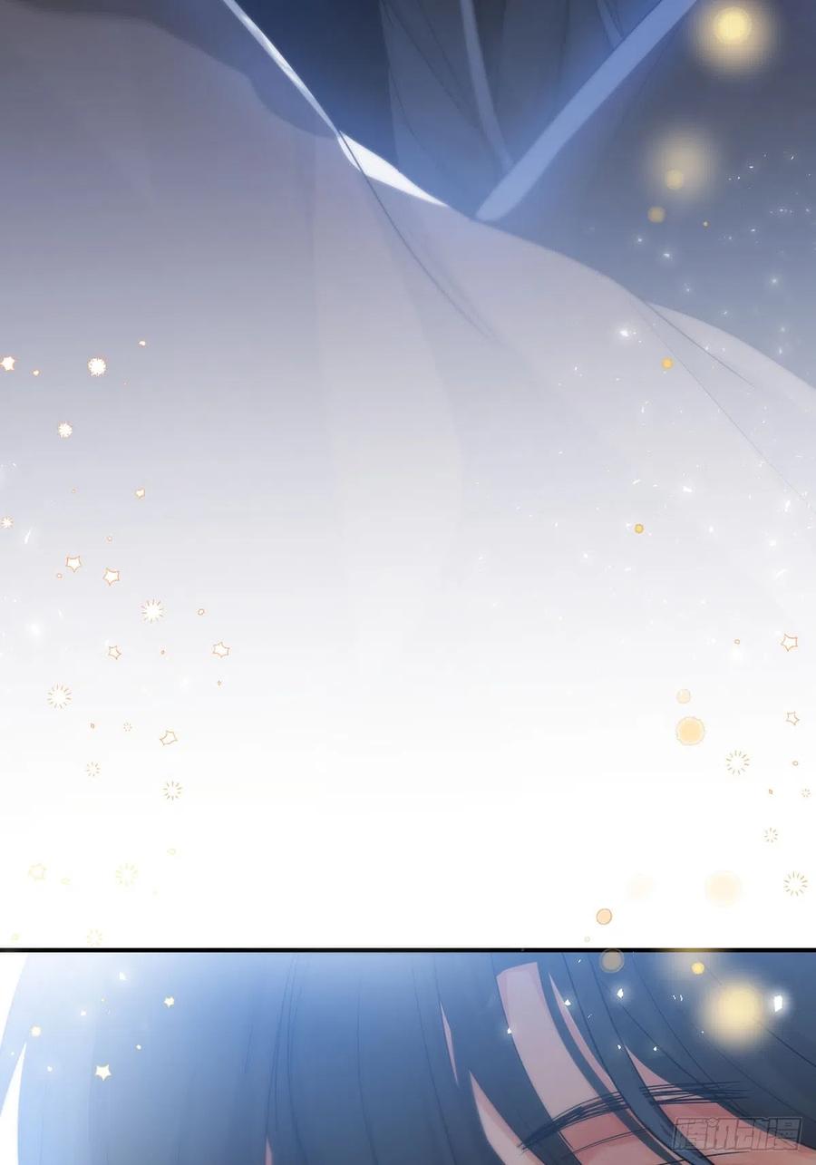 神明的眷顾 - 第20话：次昕和苏和（下） - 第59张图