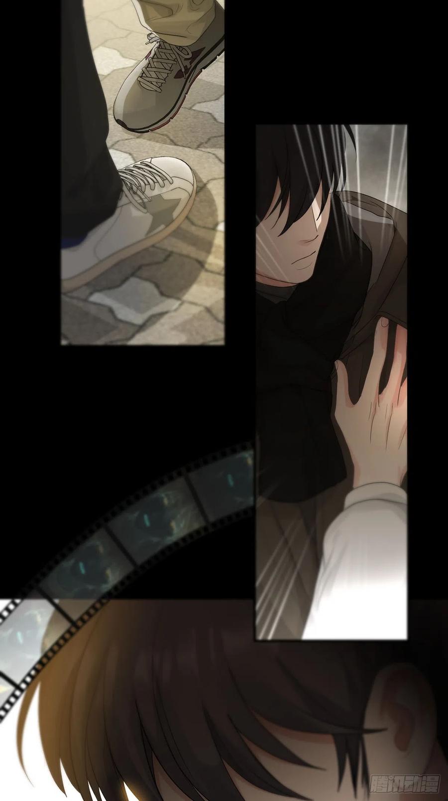 神明的眷顾 - 第20话：次昕和苏和（下） - 第15张图