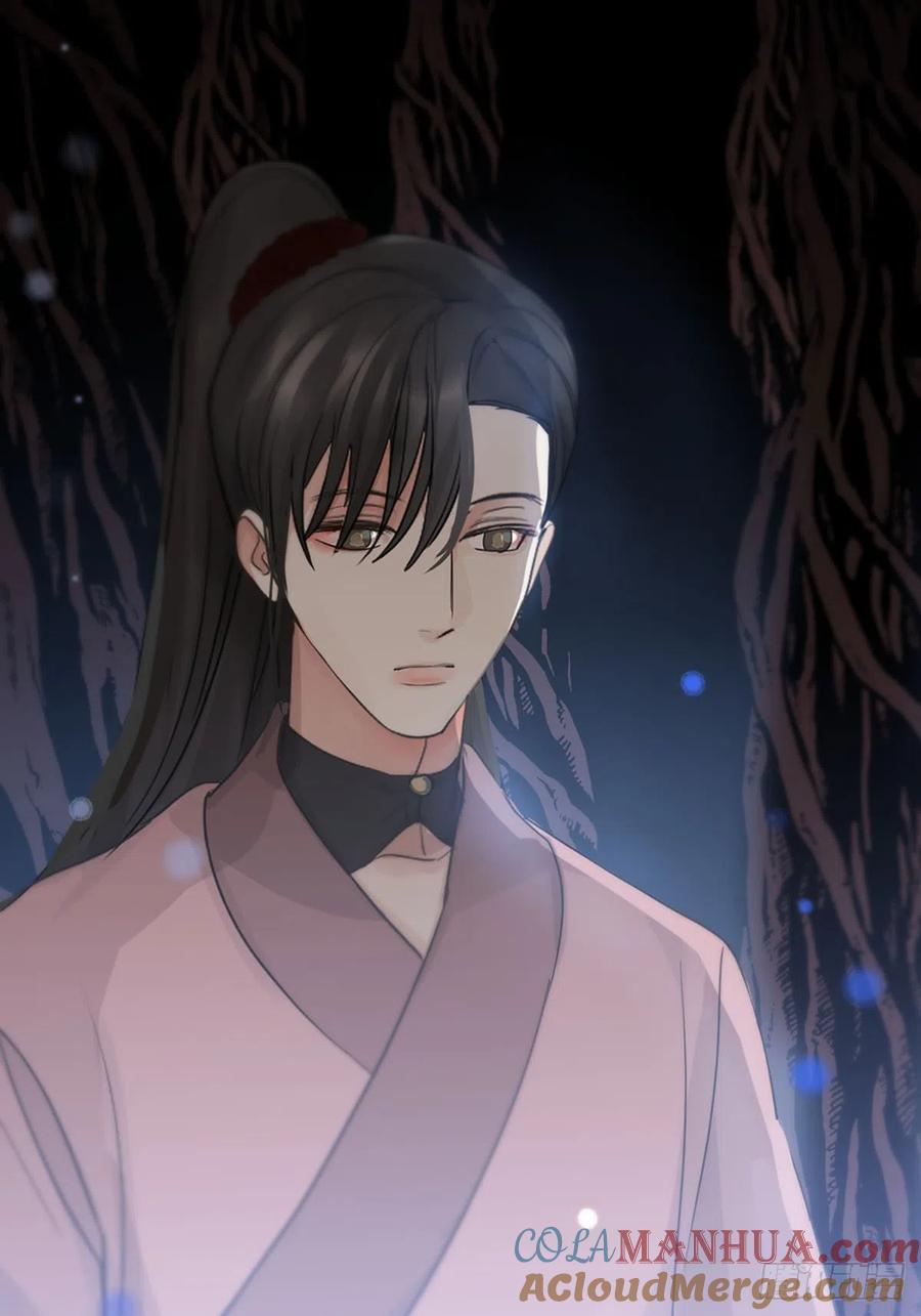 神明的眷顾 - 第21话：阴曹地府篇（9） - 第46张图