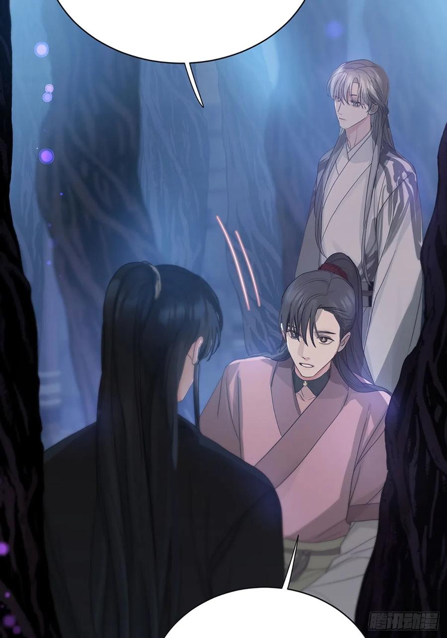 神明的眷顾 - 第21话：阴曹地府篇（9） - 第29张图