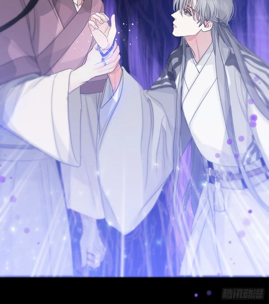 神明的眷顾 - 第21话：阴曹地府篇（9） - 第11张图