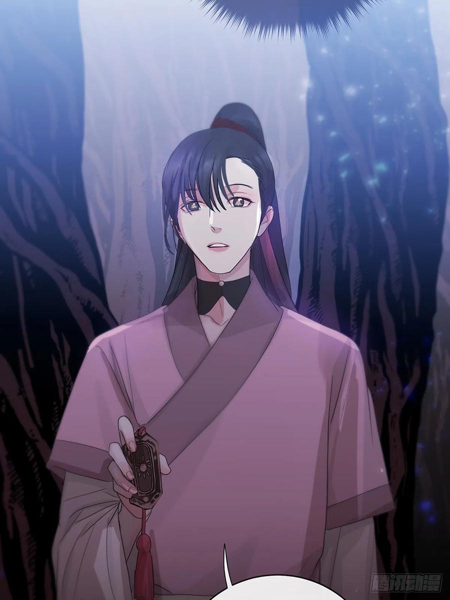 神明的眷顾 - 第21话：阴曹地府篇（9） - 第24张图