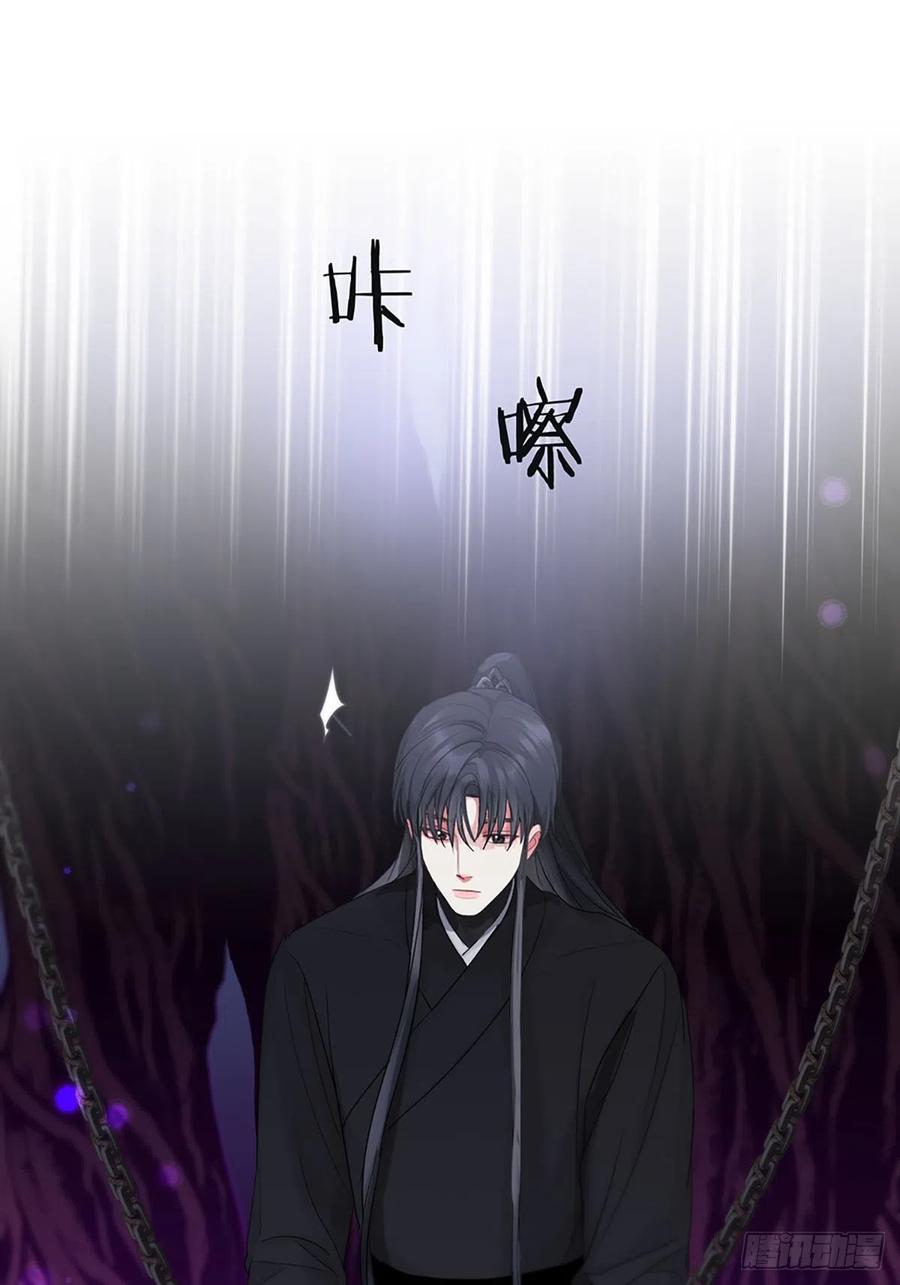 神明的眷顾 - 第21话：阴曹地府篇（9） - 第3张图