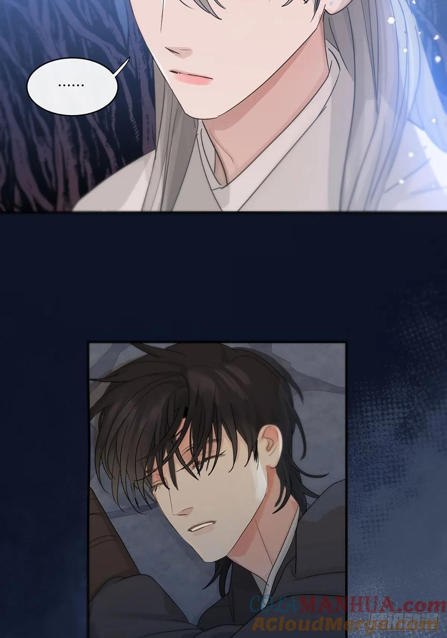 神明的眷顾 - 第21话：阴曹地府篇（9） - 第37张图