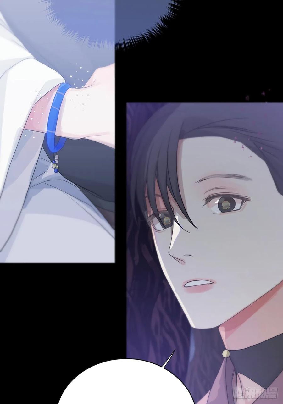 神明的眷顾 - 第21话：阴曹地府篇（9） - 第9张图