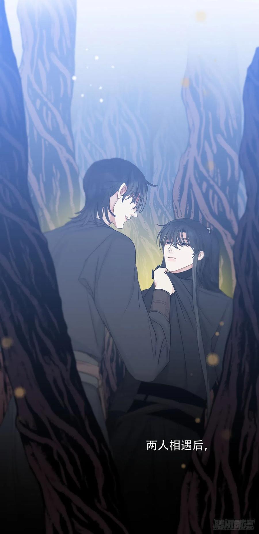 神明的眷顾 - 第21话：阴曹地府篇（9） - 第41张图