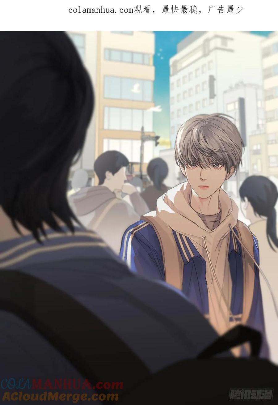 神明的眷顾 - 第22话：阴曹地府篇（10） - 第1张图