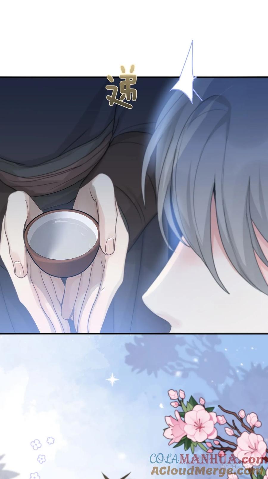 神明的眷顾 - 第22话：阴曹地府篇（10） - 第52张图