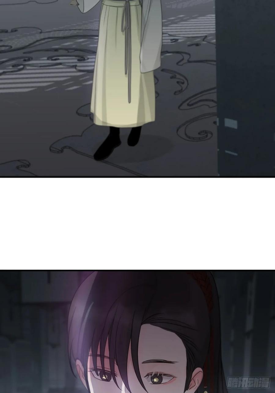 神明的眷顾 - 第22话：阴曹地府篇（10） - 第65张图