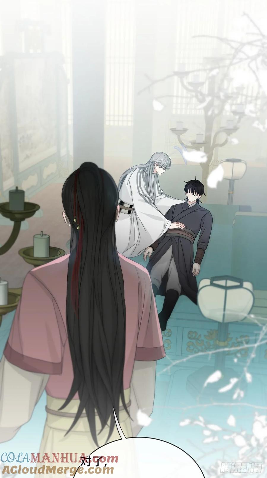 神明的眷顾 - 第22话：阴曹地府篇（10） - 第10张图