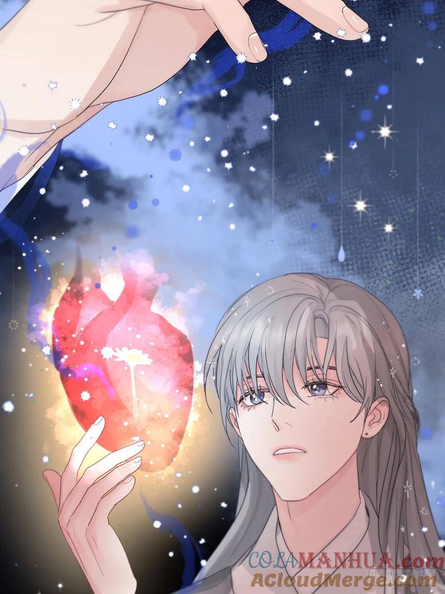 神明的眷顾 - 第22话：阴曹地府篇（10） - 第25张图