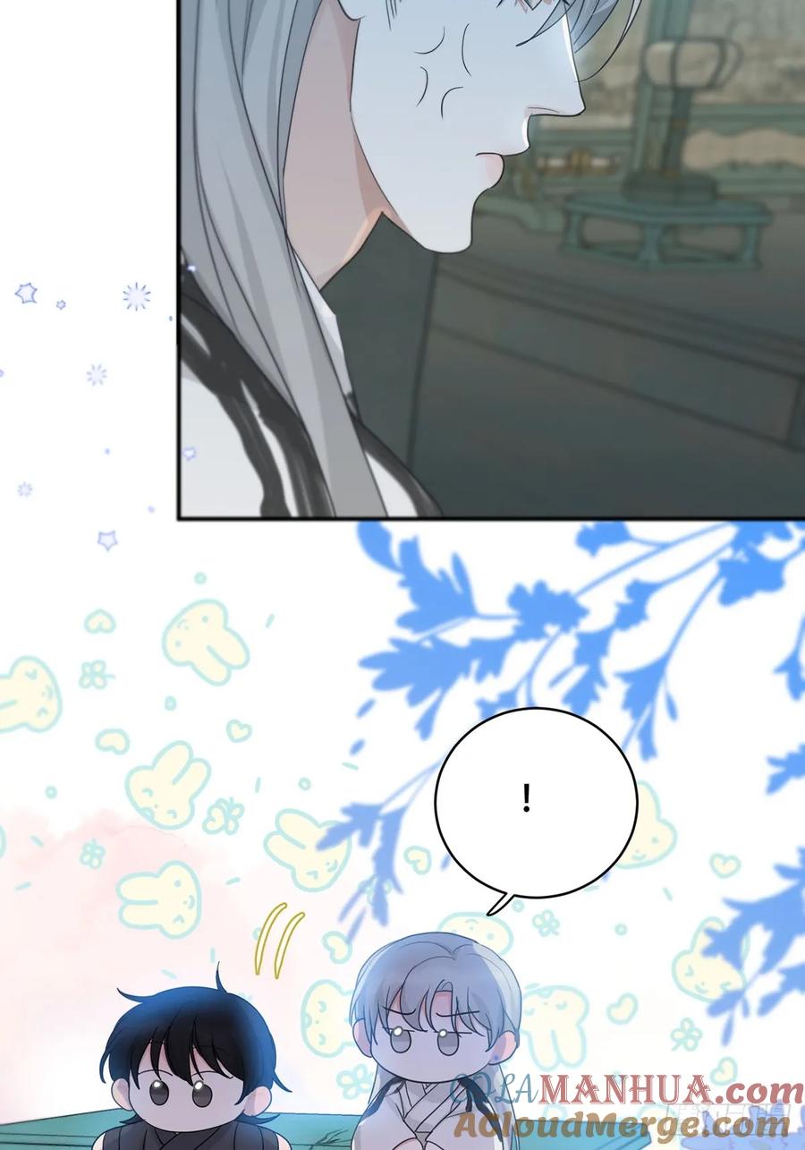 神明的眷顾 - 第22话：阴曹地府篇（10） - 第49张图