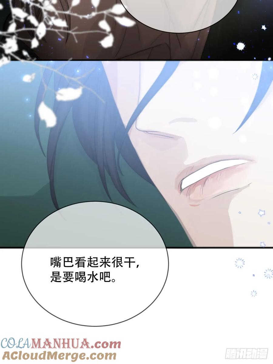 神明的眷顾 - 第22话：阴曹地府篇（10） - 第31张图