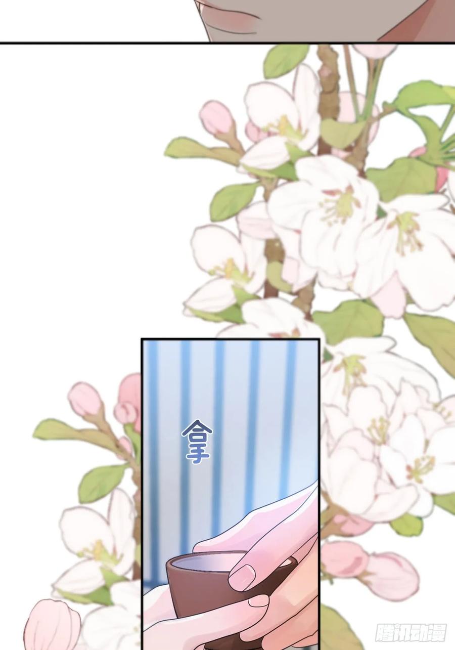 神明的眷顾 - 第22话：阴曹地府篇（10） - 第59张图