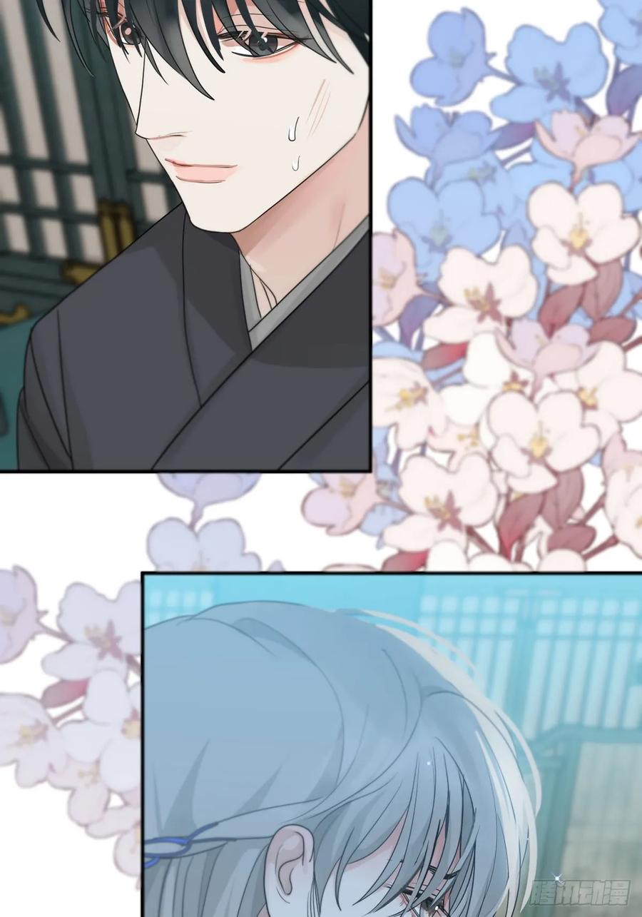 神明的眷顾 - 第22话：阴曹地府篇（10） - 第48张图