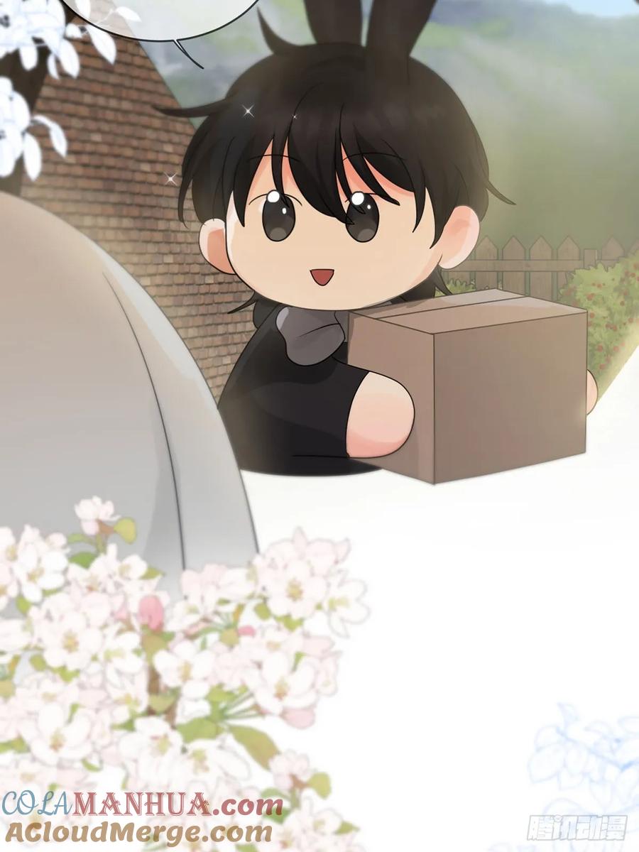 神明的眷顾 - 番外·涂兔兔游园会 - 第7张图