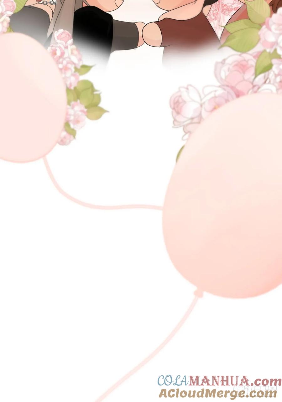 神明的眷顾 - 番外·涂兔兔游园会 - 第29张图