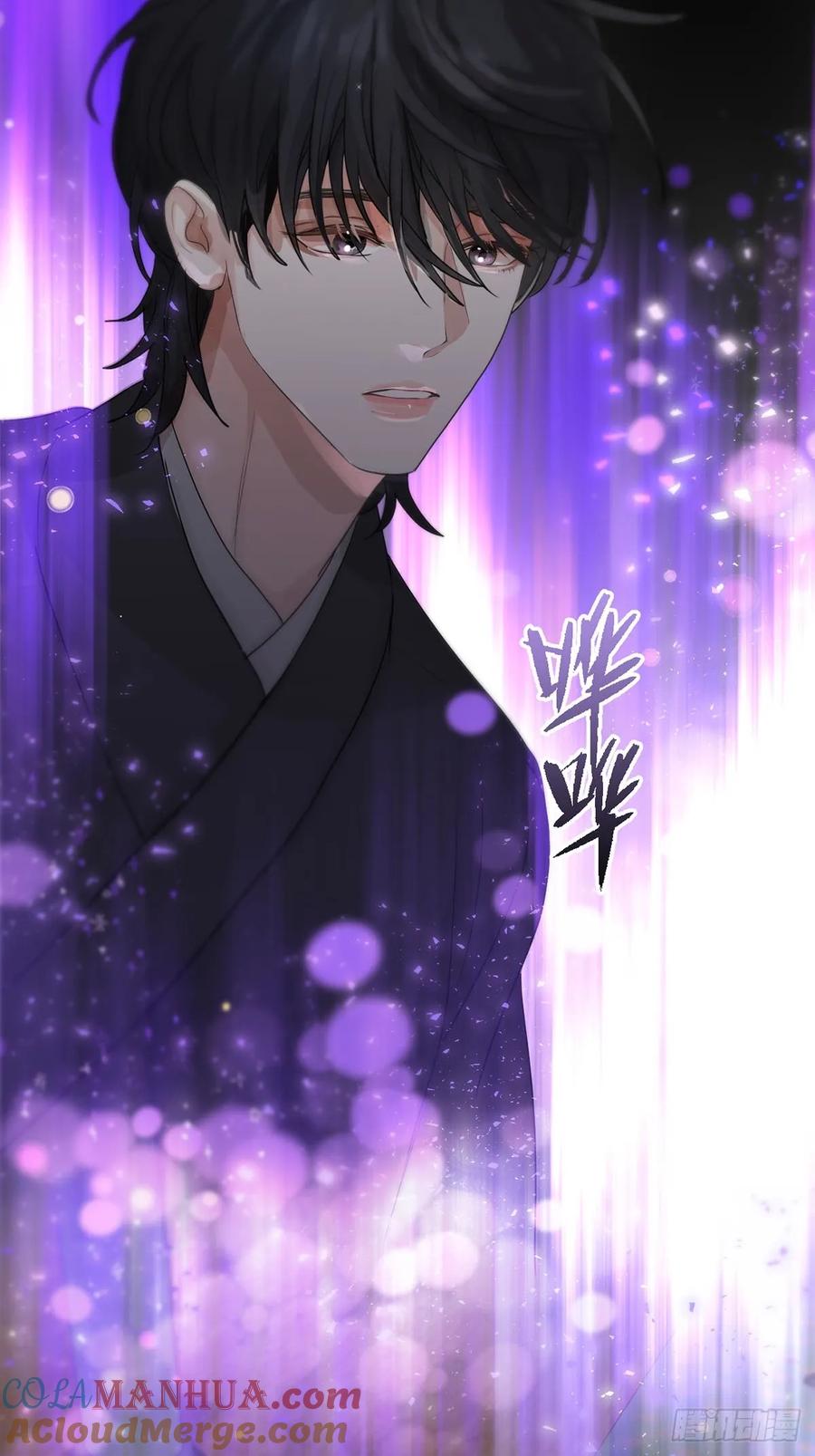 神明的眷顾 - 第24话：阴曹地府篇（12） - 第35张图