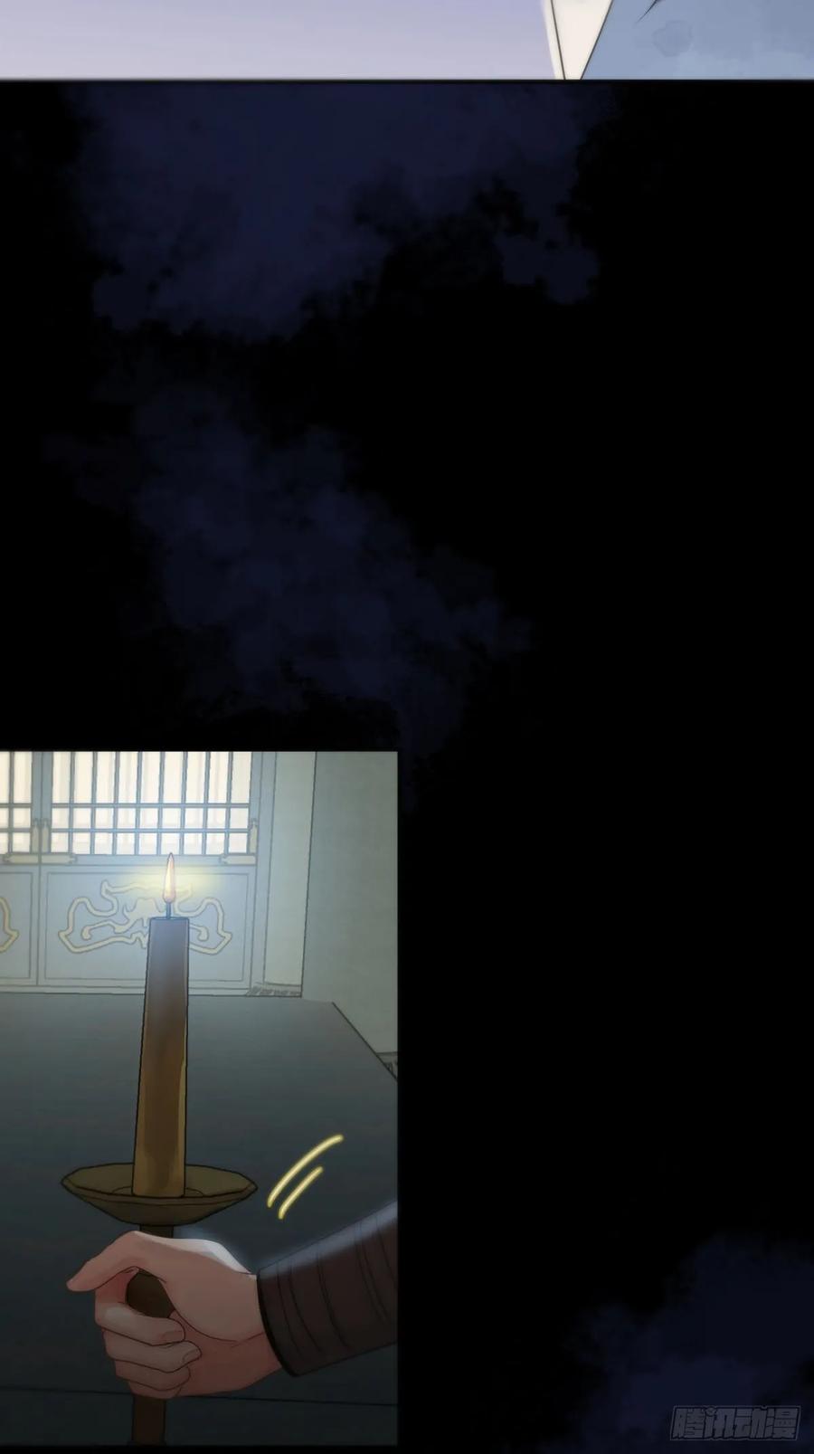 神明的眷顾 - 第24话：阴曹地府篇（12） - 第38张图