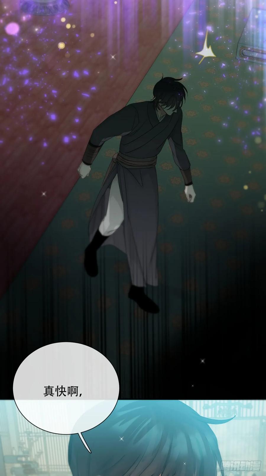 神明的眷顾 - 第24话：阴曹地府篇（12） - 第36张图